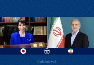 پزشکیان در گفت‌وگو با نخست‌وزیر ژاپن: ایران همواره به قوانین بین‌المللی پایبند بوده و به دنبال ناآرامی در منطقه نیست