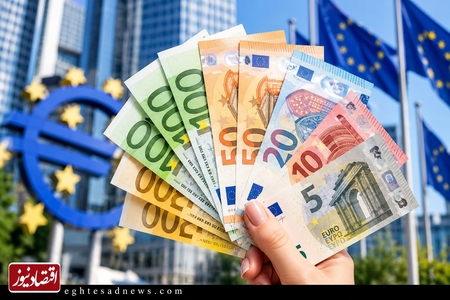 کاهش قیمت یورو امروز