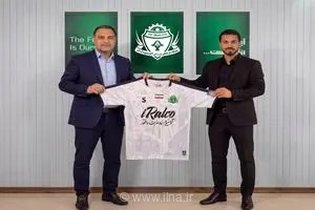 تقویت خط میانی ایرالکو؛ محمود مطلق‌زاده با عقد قراردادی رسمی به تیم فوتبال آلومینیوم اراک پیوست