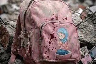 هشدار تند سفارت ایران به معاون رئیس‌جمهور آمریکا: فرزندانت شاهد محاکمه تو در دادگاه جنایات جنگی خواهند بود