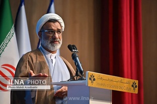 تقدیر شورای عالی انقلاب فرهنگی از روایت حوزه هنری از شهدای میناب
