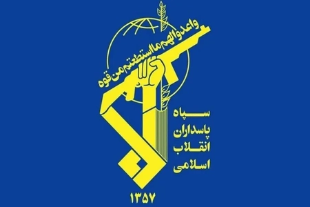یادبود دومین سالگرد شهادت سید حسن نصرالله توسط سپاه پاسداران