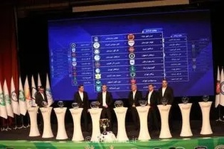 آغاز هیجان در مستطیل سبز؛ گزارش تصویری از مراسم قرعه‌کشی بیست‌وششمین دوره لیگ برتر فوتبال ایران