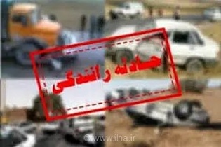 تصادف سمند و پژو در اراک ۹ مصدوم بر جای گذاشت
