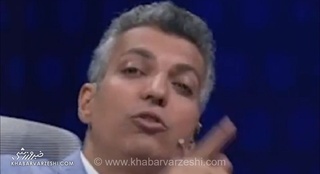 واکنش عادل فردوسی‌پور به حرکت ناشایست شجاع خلیل‌زاده و عارف حاجی‌عیدی