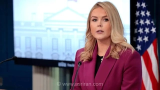 ادعای سخنگوی کاخ سفید: تنگه هرمز به روی کشتی‌هایی که به مقصد ایران نیستند و از آن خارج نمی‌شوند، باز است!