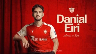 پایان ماراتن انتقال؛ دانیال ایری به پرسپولیس پیوست