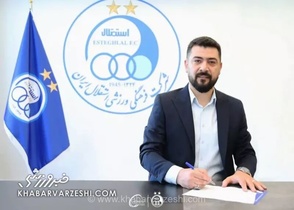 محمد خدادادی سرمربی جدید فوتسال استقلال شد