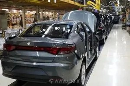 ابلاغ اصلاحیه آیین‌نامه اجرایی قانون ساماندهی صنعت خودرو با هدف تسهیل اسقاط و نوسازی ناوگان فرسوده