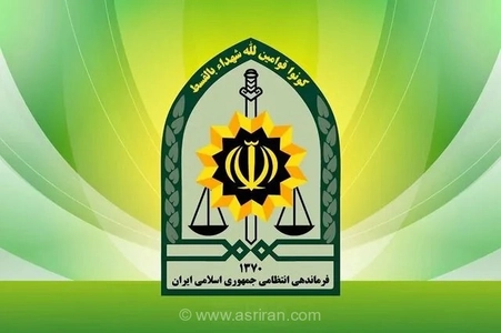 قتل همسر در فارس بر سر اختلافات خانوادگی