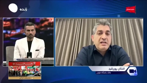واکنش مالک ملوان به رفتار شجاع خلیل‌زاده و دلیل فحاشی‌ها