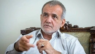 پزشکیان: توسعه فناوری را قربانی سوءاستفاده احتمالی نکنیم