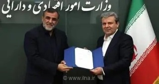 شعبان مرادی به عنوان مدیرعامل جدید بانک توسعه صادرات ایران منصوب شد