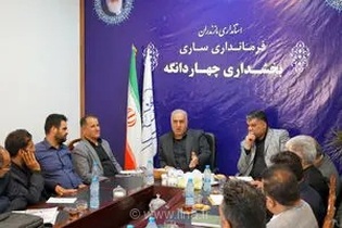 فرماندار ساری: تا اجرای کامل مصوبات، سفرهای چهاردانگه ادامه دارد