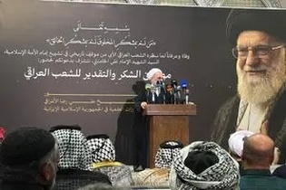 تجلیل از موضع تاریخی ملت عراق در مراسم تشییع شهید خدمت با حضور آیت‌الله اعرافی در نجف
