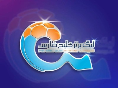 ترکیب ملوان و فولاد در دیدار معوقه لیگ برتر