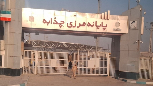 مسدود شدن مرز چذابه تا اطلاع ثانوی