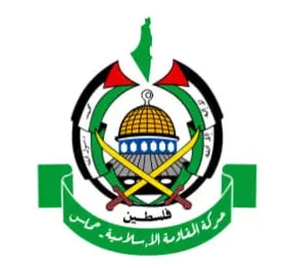 حماس: ملت فلسطین با وجود رنج‌ها، سرافراز و تسلیم‌ناپذیر باقی مانده است