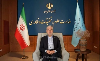 بازگشت اساتید اخراجی به دانشگاه‌ها؛ اولویت دولت چهاردهم