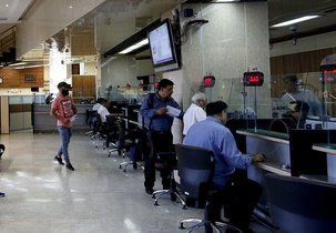افزایش هزینه‌های اداری و دشواری تکریم ارباب رجوع