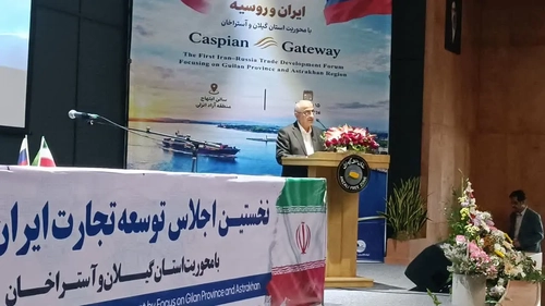 رشد تجارت ایران و روسیه؛ گیلان در پی افزایش نقش‌آفرینی