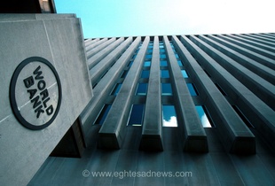 بانک جهانی: هوش مصنوعی راه میان‌بر کشورهای در حال توسعه برای یک قرن پیشرفت اقتصادی است