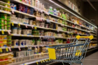 آغاز خرید مرحله جدید کالابرگ از امروز / کالابرگ تیرماه تا پایان مرداد معتبر است