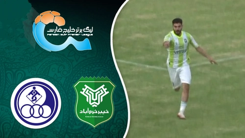 پیروزی خیبر در برابر استقلال خوزستان در لیگ برتر فوتبال