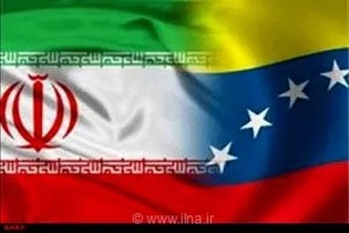 وزارت خارجه ایران: سوءتفاهم‌ها روابط با ونزوئلا را خدشه‌دار نمی‌کند؛ احضار سفیر تکذیب شد