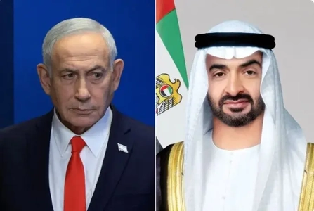 سفر محرمانه نتانیاهو به ابوظبی و دیدار با رئیس امارات