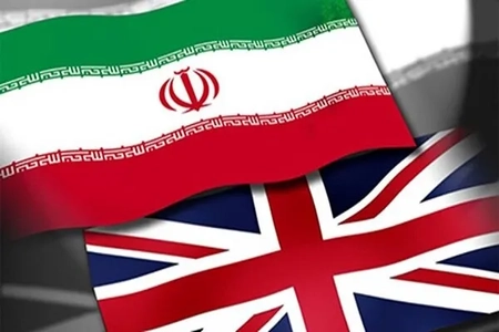 تحریم دو ایرانی از سوی انگلیس به دلیل ارتباط با دولت