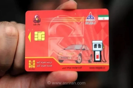 با اجرای طرح شناسه‌دار شدن کارت سوخت؛ سوخت‌گیری پس از احراز هویت چگونه انجام می‌شود؟