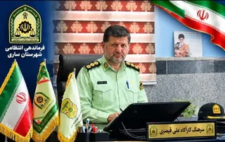 کشف ۷ میلیارد ریال لوازم خانگی قاچاق در ساری