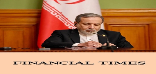 ایران: آمادگی کامل برای دفاع و تلاش برای راه حل مسالمت آمیز با آمریکا