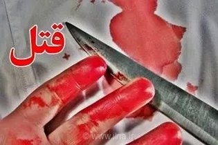 قتل در تهران؛ کشف جسد در زرندیه / قاتل در کمتر از 48 ساعت دستگیر شد