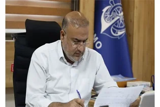 انتصاب حمیدرضا محمدحسینی تختی به عنوان مدیرکل بنادر و دریانوردی هرمزگان