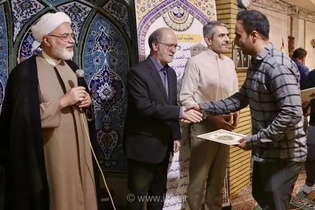 تجلیل از فعالان عرصه نماز در وزارت فرهنگ و ارشاد اسلامی