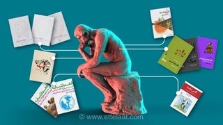 فلسفه در عصر هوش مصنوعی و شبکه‌های اجتماعی؛ تحول یا تقلیل؟