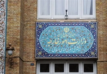 واکنش ایران به بیانیه فرانسه؛ موسسه وابسته به سفارت این کشور مجوز قانونی نداشت