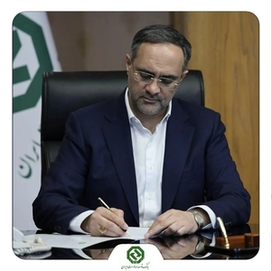 پیام سرپرست بانک توسعه صادرات ایران به مناسبت هفته بانکداری اسلامی