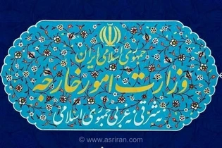 ایران: حل بحران یمن نیازمند گفتگو و پایان محاصره است