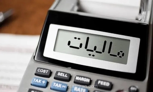 جزئیات جدید از نرخ مالیات حقوق‌بگیران؛ سهم ۱۰ درصدی برای درآمدهای ۴۰ تا ۸۰ میلیون تومانی