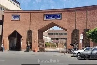 بیمارستان‌های تهران نیازمند رفع خطر ایمنی حریق؛ پیگیری‌های شورای شهر و انتقاد از وزارت بهداشت