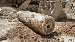 انفجار کنترل‌شده مهمات عمل‌نکرده در قشم روز شنبه انجام می‌شود