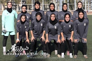 شکست تیم ملی فوتبال دختران نوجوان ایران در اولین دیدار کافا