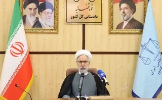 دادستان کل کشور: وکلا باید شئونات اسلامی را در مراجع قضایی رعایت کنند