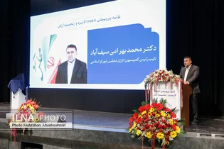 فاصله دانش علمی و اجرای صنعتی در کشور