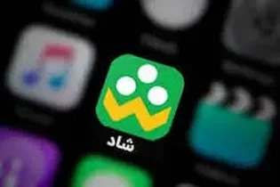 ۱۳ میلیون دانش‌آموز و ۸۰۰ هزار معلم در سامانه شاد فعال هستند