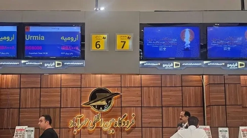 آیین گشایش بارگاه شمس تبریزی در مهرآباد معرفی شد