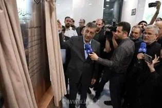 سفر معاون اجرایی رئیس‌جمهور به البرز؛ بهره‌برداری از پروژه‌های کلیدی در حوزه‌های زیرساختی، سلامت و صنعت